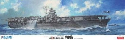 1:350 IJN Shokaku