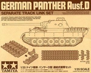 1:35 Panther D Track set