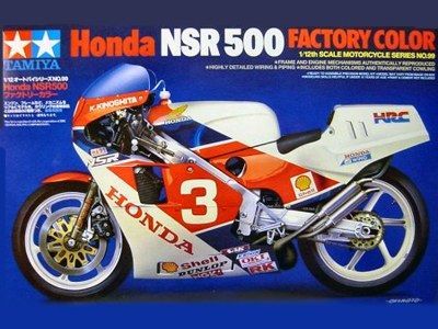 1:12 Honda NSR500 Factory Color
