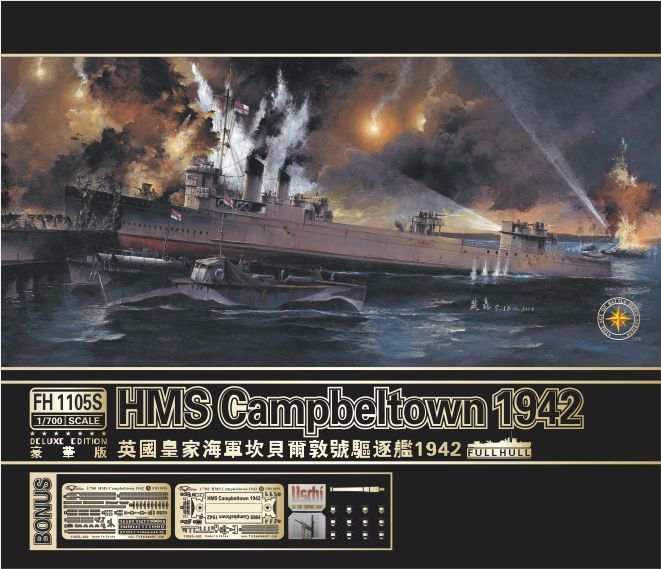 1:700 HMS Campbeltown 1942