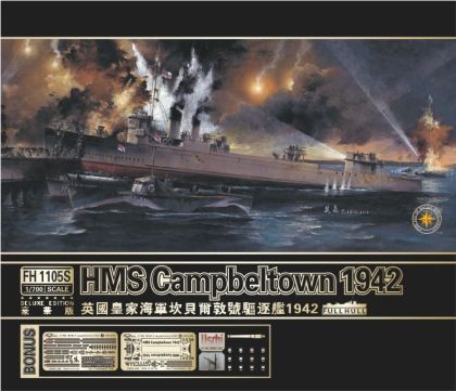 1:700 HMS Campbeltown 1942