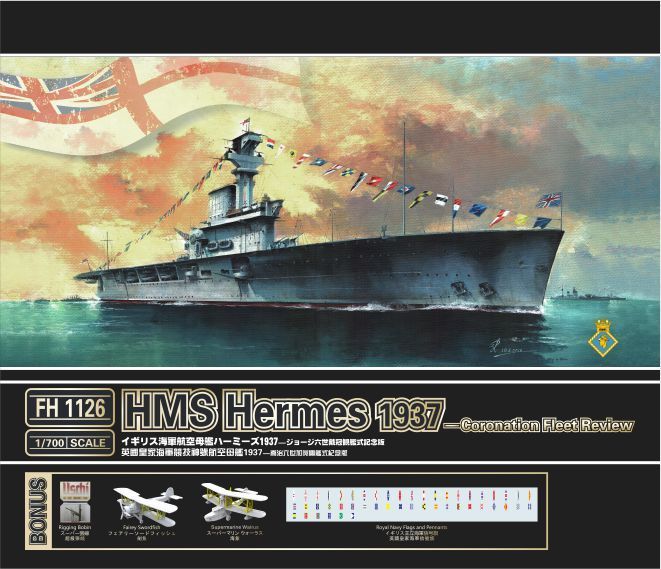 1:700 HMS Hermes 1937
