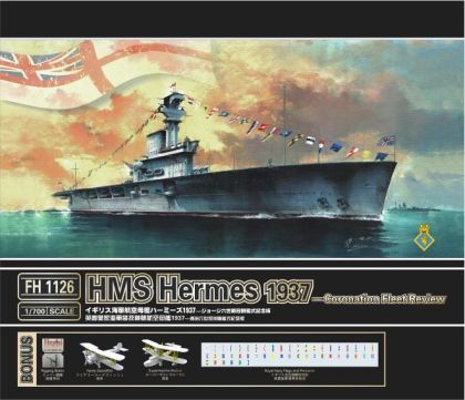 1:700 HMS Hermes 1937
