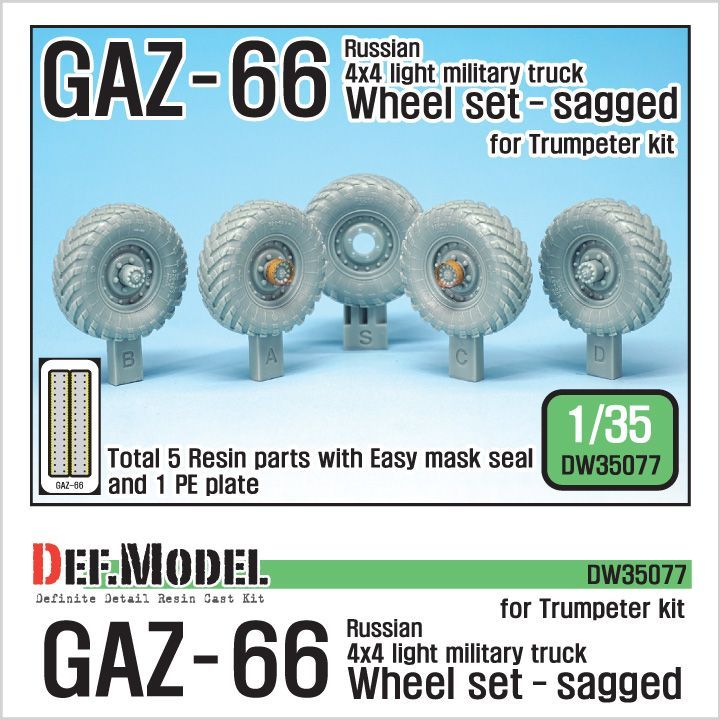 1:35 Russian Gaz-66 Sagged Wheel set (for Trumpeter 1:35 )