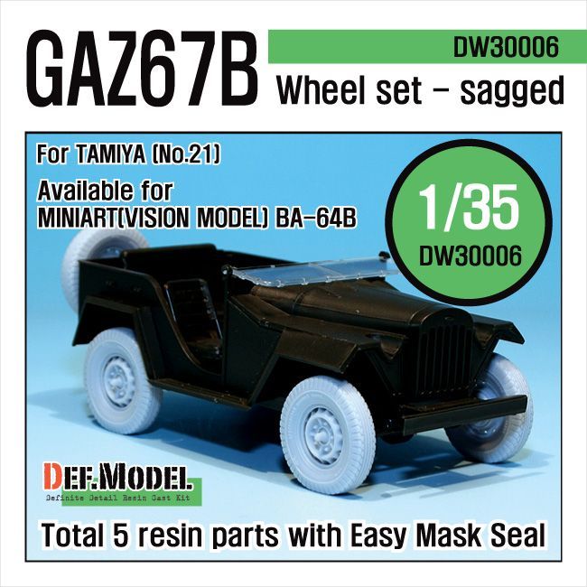 1:35 GAZ-67B Russian Field car wheel set (for Tamiya 1:35 )