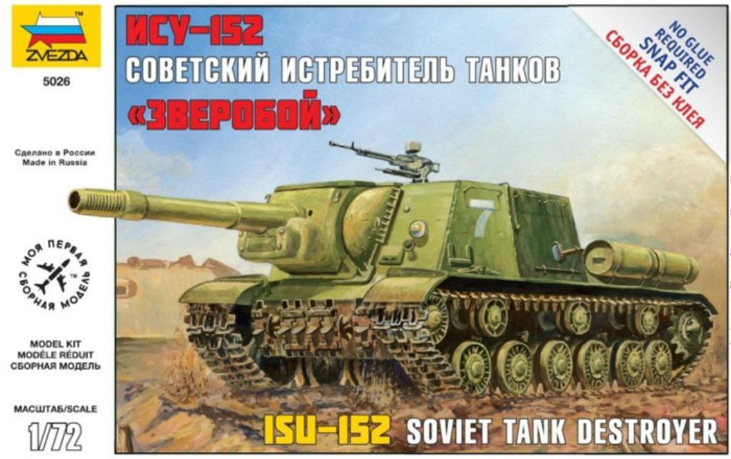 1:72 ISU-152