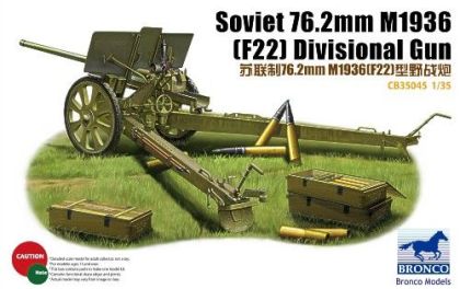 1:35 Soviet 76.2mm M1936 (F22) Divisional Gun