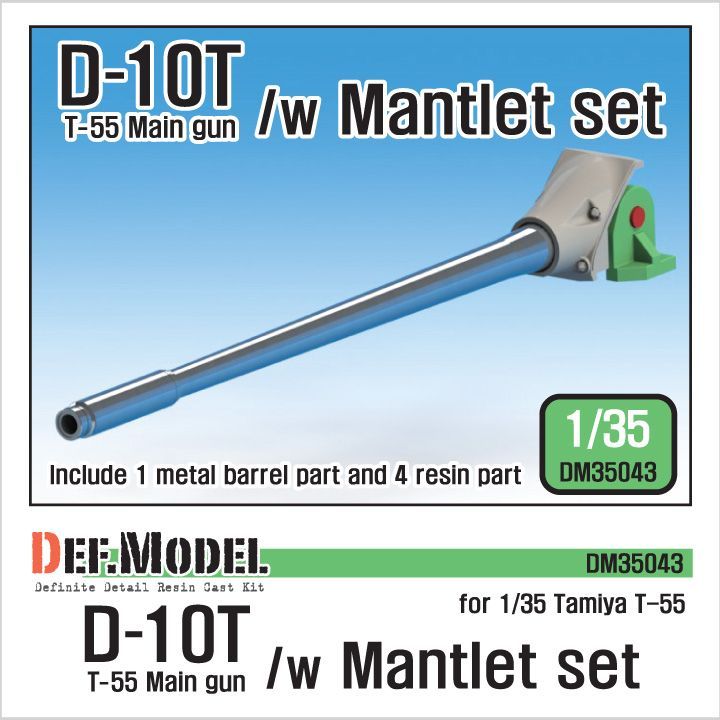 1:35 T-54/55 D-10T 100mm metal barrel /w mantlet ( for 1:35  Tamiya T-55A)