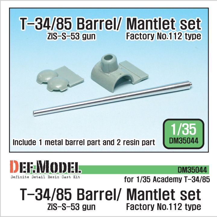 1:35 T-34/85 Metal Barrel/Mantlet set (for Academy 1:35 )
