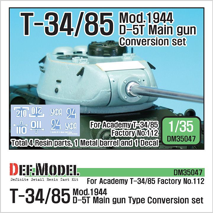 1:35 T-34/85 D-5T Turret conversion se t- Late (for Academy T-34/85 Factory No.112 ver. 1:35 )