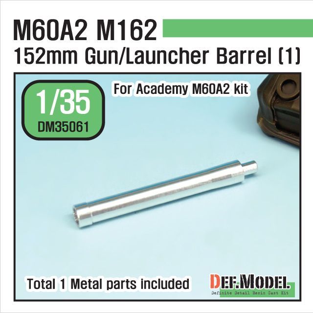 1:35 US M60A2 M162 Metal Gun Barrel 1 (for Academy 1:35 )