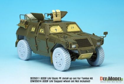 1:35 JGSDF Light Amoured Vehicle PE Detail Up set (for Tamiya 1:35 )