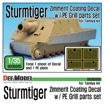 1:35 WWII SturmTiger Zimmerit Decal set 1 (1:35  Tamiya)