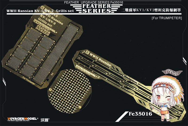 1:35 WWII Russian KV-1/KV-2 Grills set