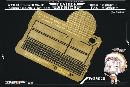 1:35 WWII UK Cromwell Mk. IV/Centaur C.S.Mk IV Grills set