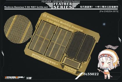 1:35 Modern Russian T-90 MBT Grills set