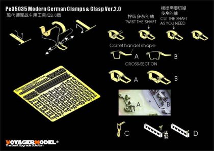 1:35 Modern German Clamps & Clasp (GP)