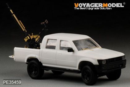 1:35 Modern PICK UP w/ZPU-1 (For MENG VS-001)