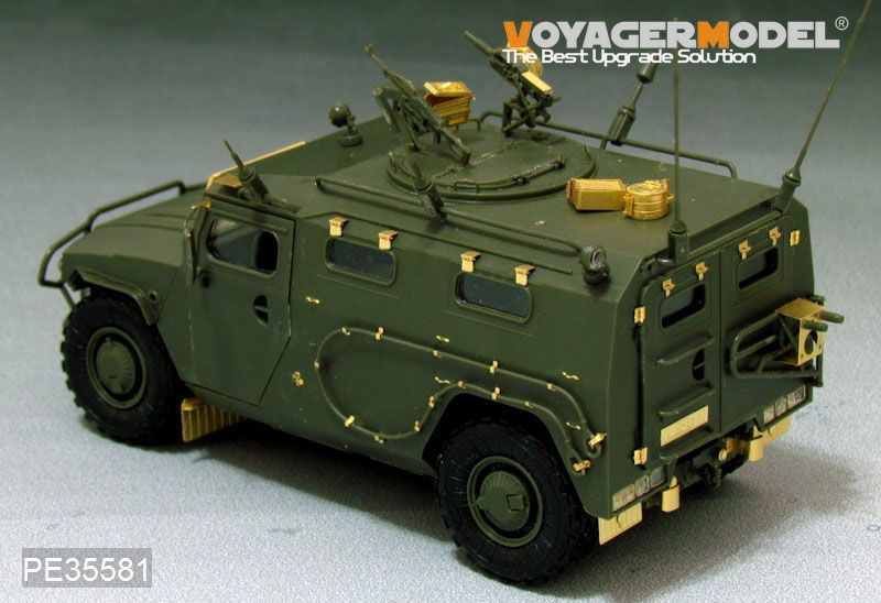 1:35 Modern Russian Tiger Armored High-Mobility Vehicle (FOR MENG VS-003)