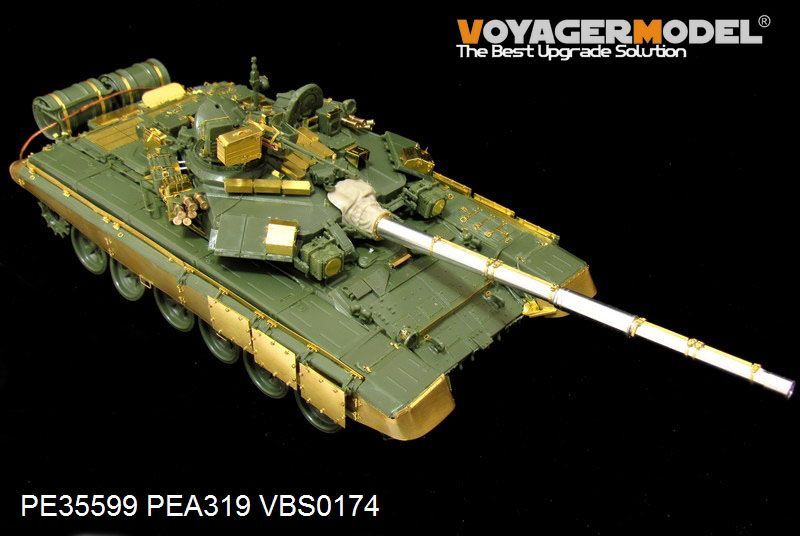 1:35 Modern Russian T-90 MBT basic (FOR MENG TS-006)