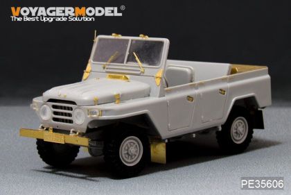 1:35 PLA BJ212 Military Jeep (For TRUMPETER)