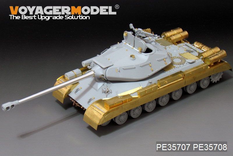 1:35 Russian JS-4 (Object 245) Heavy Tank Fenders (For TRUMPETER 05573)