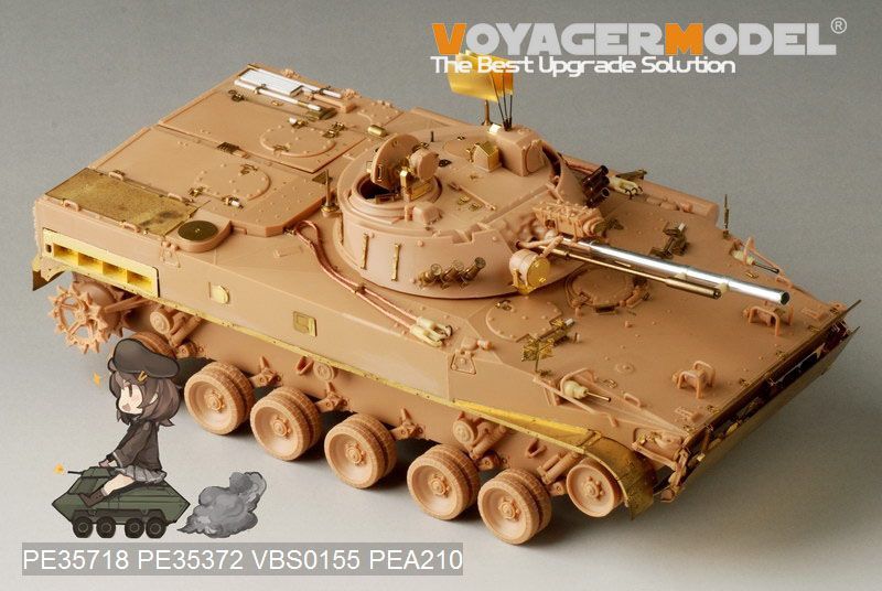 1:35 Modern South Korea BMP-3 Armored Vehicle Basic (For TRUMPETER 01533)