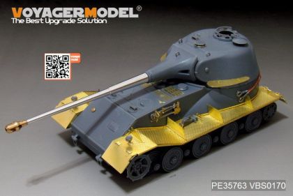 1:35 German Pz.Kpfw.VII VK7201(K) lowe Super Heavy tank basic (For FUMAN FM031/Amusing Hobby 35A007)