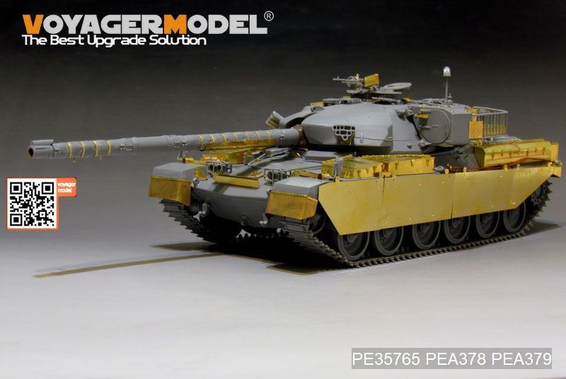 1:35 British Chieftain Mk.10 MBT basic (For TAKOM 2028)