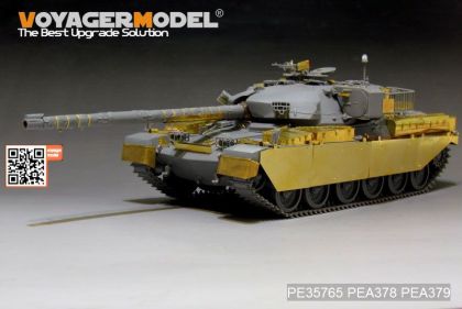 1:35 British Chieftain Mk.10 MBT basic (For TAKOM 2028)