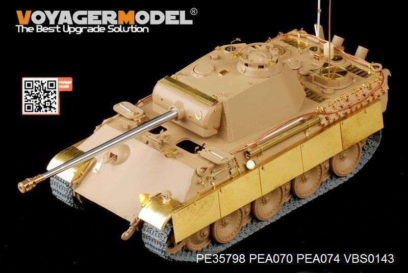 1:35 WWII German Panther G Later ver.Basic (For TAMIYA 35176)