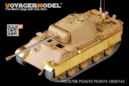 1:35 WWII German Panther G Later ver.Basic (For TAMIYA 35176)