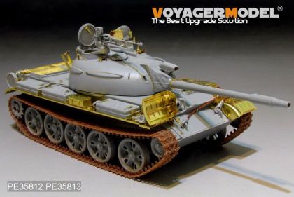 1:35 PLA Type62 Light Tank Basic (For TRUMPETER 05537)