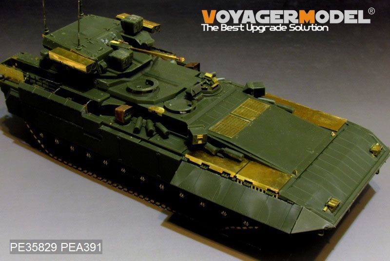 1:35 Modern Russian T-15 Armata Fire Supporter(Object 149) basic (For PANDA HOBBY PH35017)