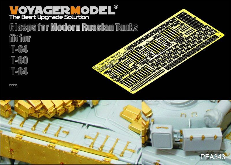 1:35 Clasps for Modern Russian Tanks (T-64/T-80) (GP)