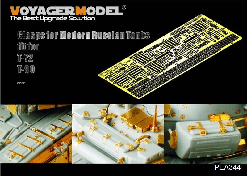 1:35 Clasps for Modern Russian Tanks (T-72/T-90) (GP)