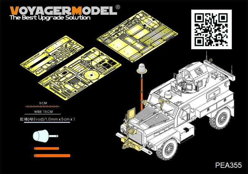 1:35 Modern US COUGAR 4X4 MRAP additional parts (For PANDA HOBBY PH35003)