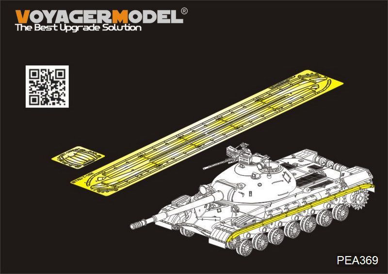 1:35 Russian T-10M Heavy Tank Track Covers (For TRUMPERTER 05546)