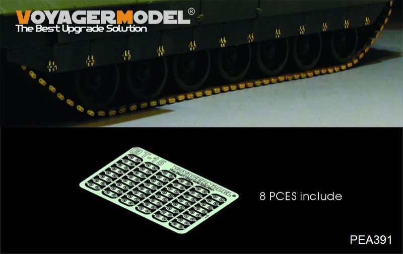 1:35 Modern Russian T-14 Armata MBT Track pins (For PANDA HOBBY PH35017)