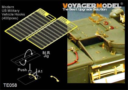 1:35 Modern US Military Vehicle Hooks(400pces) (GP)