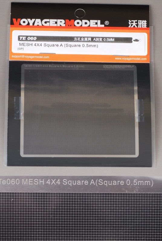 MESH 4X4 Square A(Square 0.5mm) (GP)