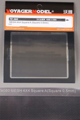 MESH 4X4 Square A(Square 0.5mm) (GP)