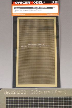 MESH 4X4 Square C(Square 1.0mm) (GP)