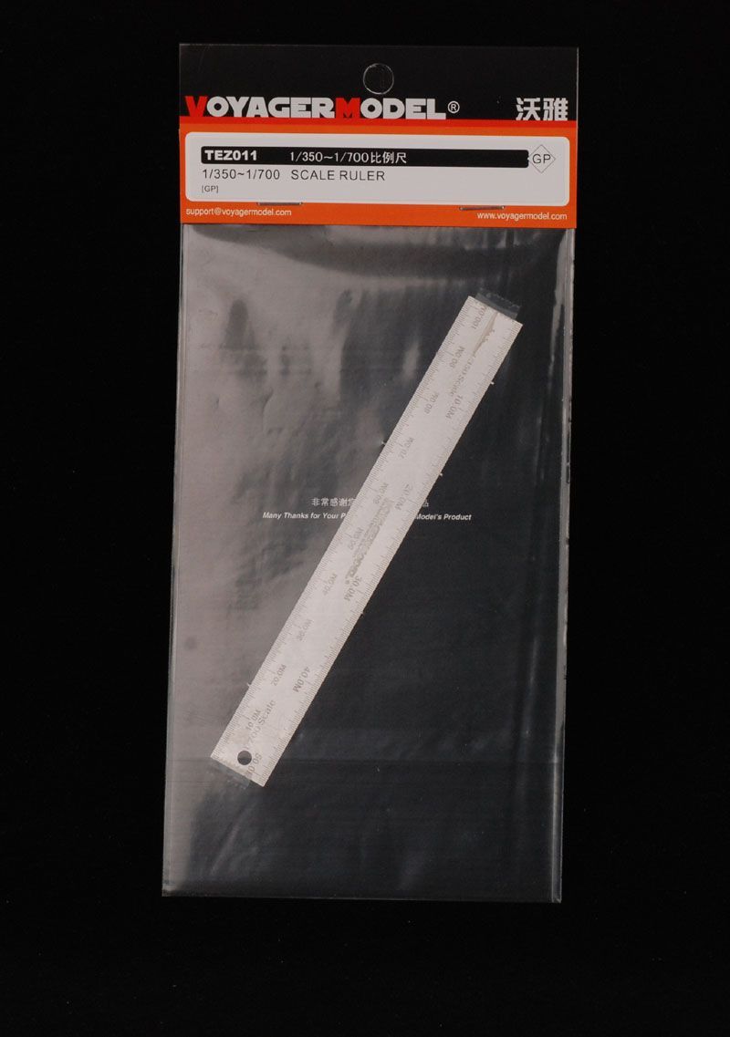 1/350~1/700 Scale Rule