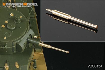 1:35 Russian BT-7 model 1935 Barrel (1 PCS) (For TAMIYA 35309)