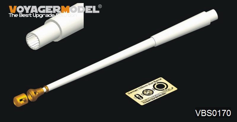 1:35 WWII German Pz.Kpfw.VII lowe Super Heavy tank Barrel (For Amusing hobby 35A005)