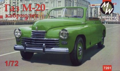 1:72 GAZ M-20