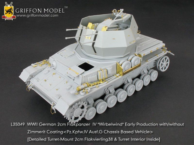1:35 WWII German 2cm Flakpanzer IV Wirbelwind Ausf.G with/without Zimmerit Coating
