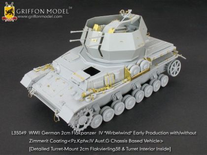 1:35 WWII German 2cm Flakpanzer IV Wirbelwind Ausf.G with/without Zimmerit Coating