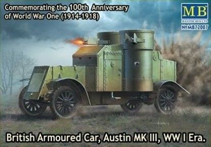 1:72 Austin Mk III WWI British Armoured Car